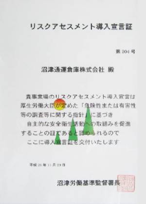XN錾